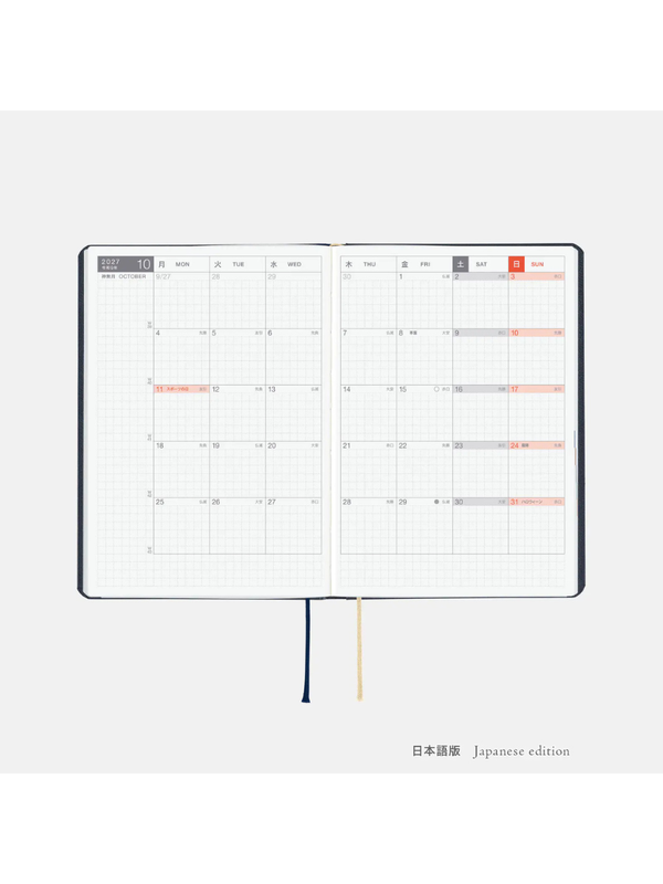 Hobonichi HON A6 2027 Slash Navy Planner