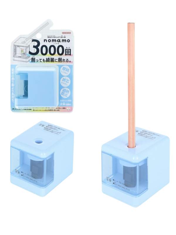 Sun-Star nomamo Electric Pencil Sharpener