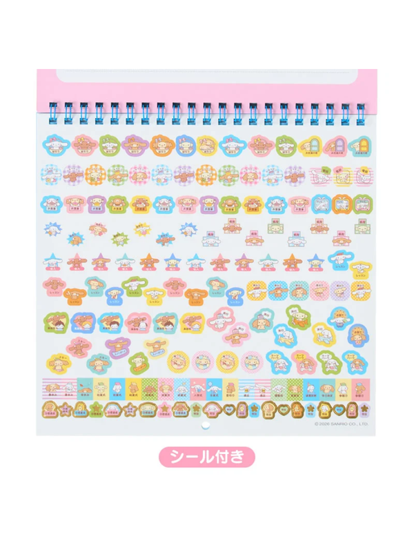 Sanrio Cinnamoroll Wall Calendar M 2027