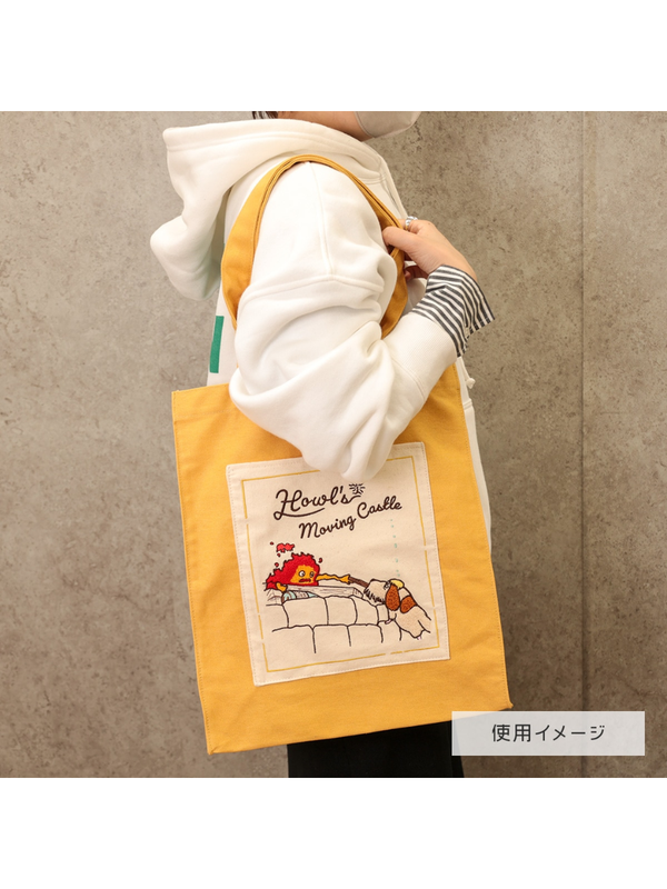 Howl’s Moving Castle Canvas Tote Bag