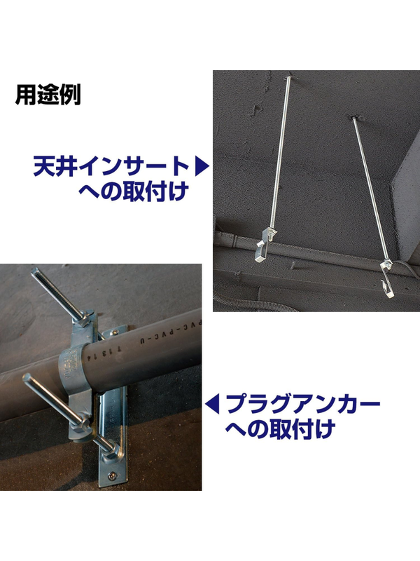 VESSEL ZW-4 Threaded Rod Wrench