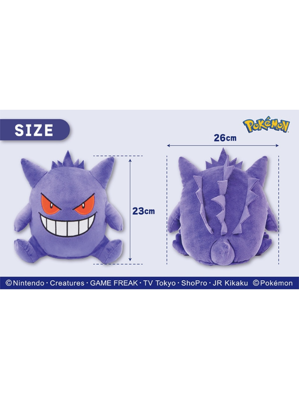 Pokemon Gengar Golf Driver Head Cover Plush Style 460cc Compatible