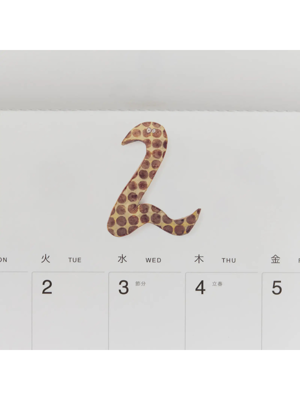 Hobonichi Whiteboard Calendar 2027 Medium Size