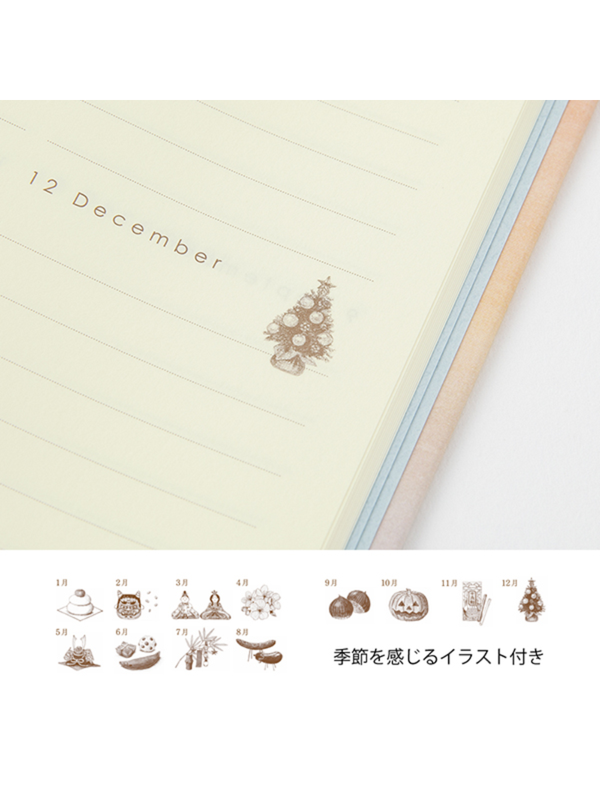 MIDORI 12 Month Continuous Diary - Pink (12898006)