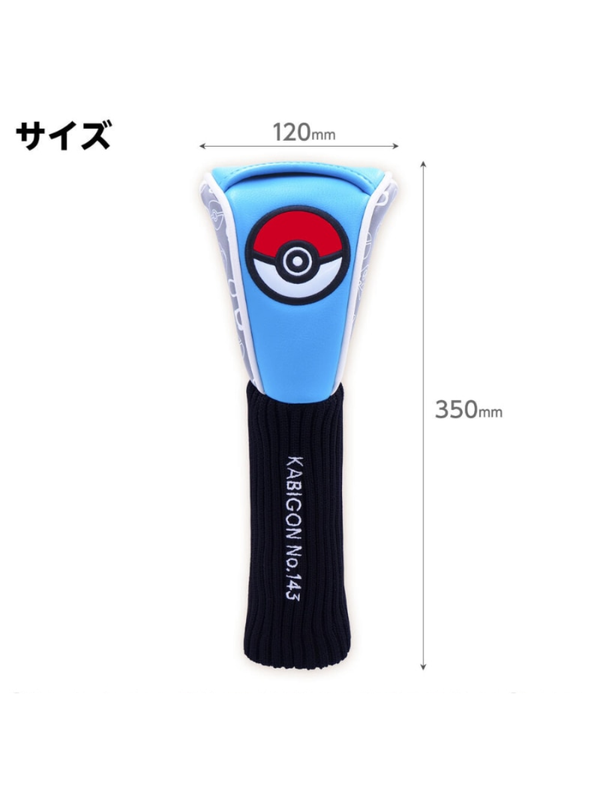 Pokemon Snorlax Golf Fairway Wood Head Cover Sock Style