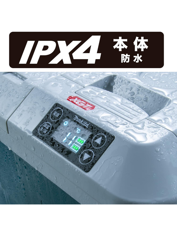 Makita CW001GZO 40Vmax Cordless Cooler & Warmer Box 20L