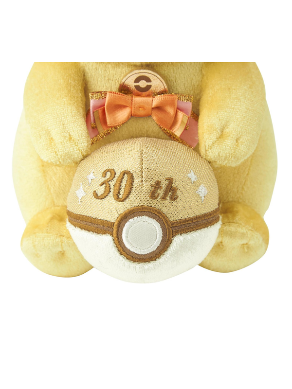 30th Anniversary Pikachu Plush - Sparkling Birthday Edition