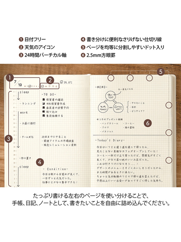 MIDORI hibino Free Daily Diary A6 - Ivory (15395006)