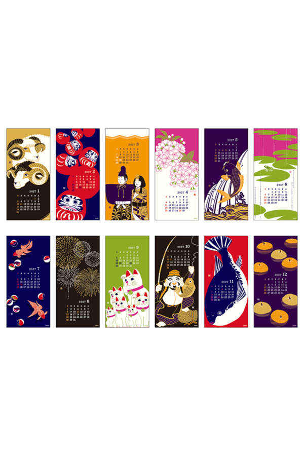 Midori Echizen Japanese Washi Wall Calendar 2027 – Traditional Seasonal Designs