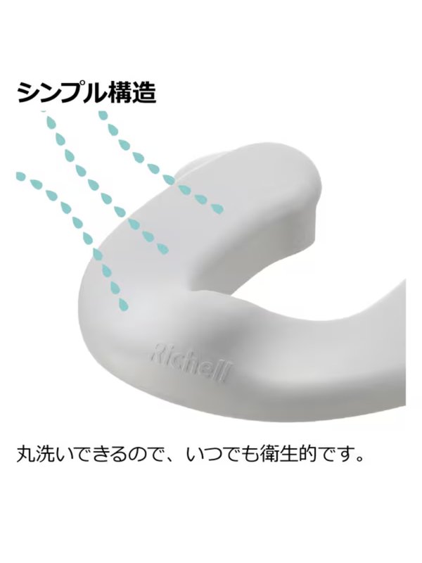Richell Soft Toddler Toilet Training Seat Grey