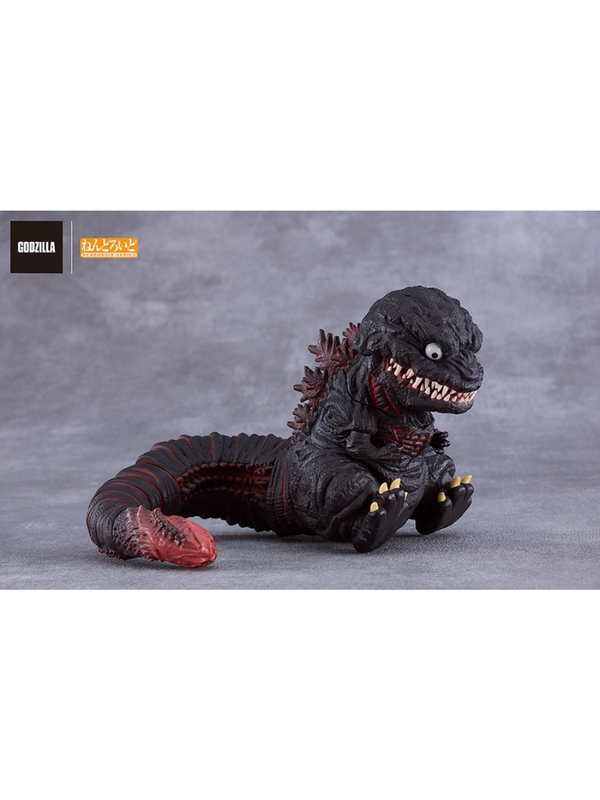 Nendoroid Shin Godzilla (2016) Figure