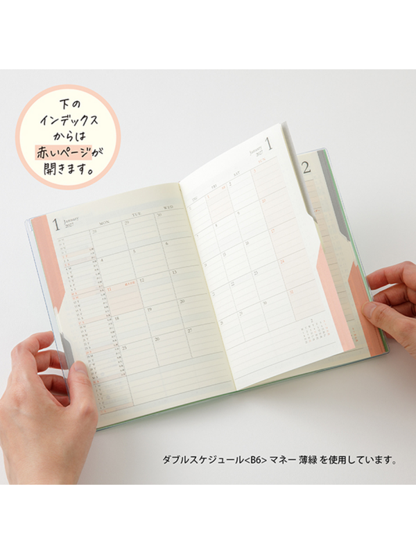Midori 2027 B6 Double Schedule Monthly Diary Light Purple