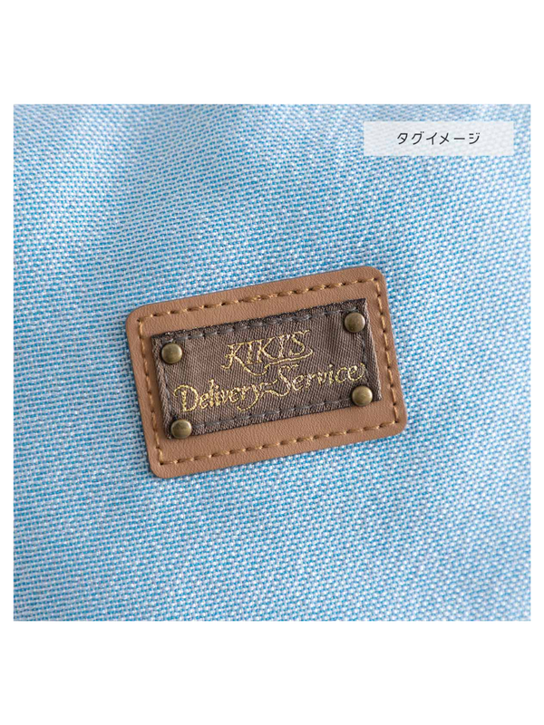 Kiki’s Delivery Service Gobelin Clasp Long Pouch Blue