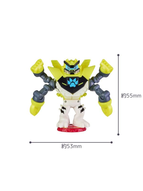 AKEDO White Paw Battle Giants & Beast Pack BS Series Action Figure