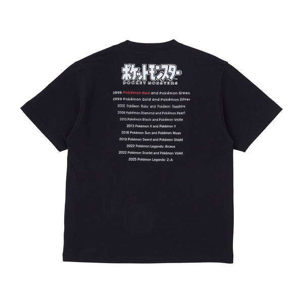 Pokemon Red Game Cartridge Style T-Shirt