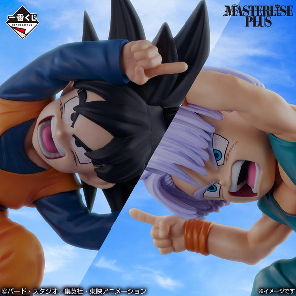 Ichiban Kuji Dragon Ball D Prize Goten & Trunks MASTERLISE PLUS Figure Set