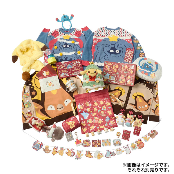 Pokemon Pikachu Christmas Preparations Mascot – Sneaking a Cookie