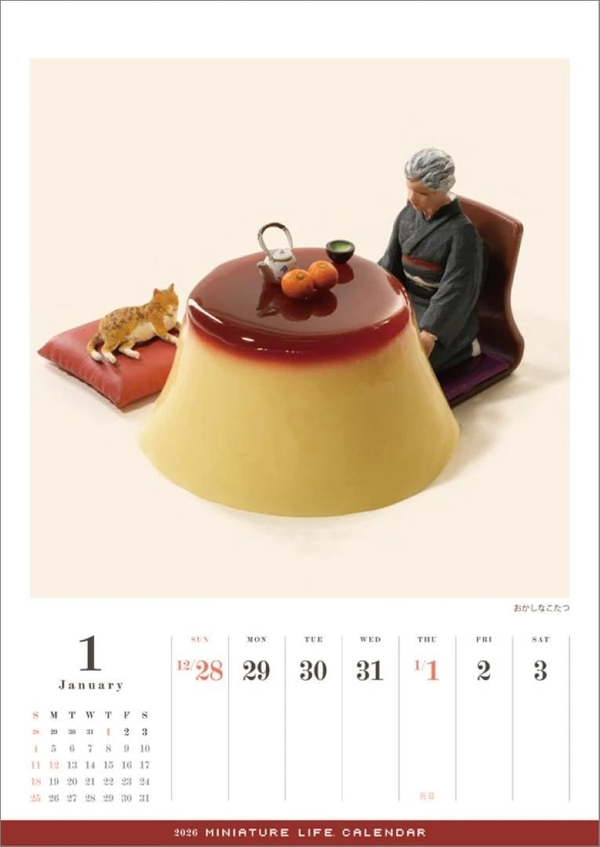Hagoromo CL26-0466 Miniature Life Calendar 2026 Wall Calendar