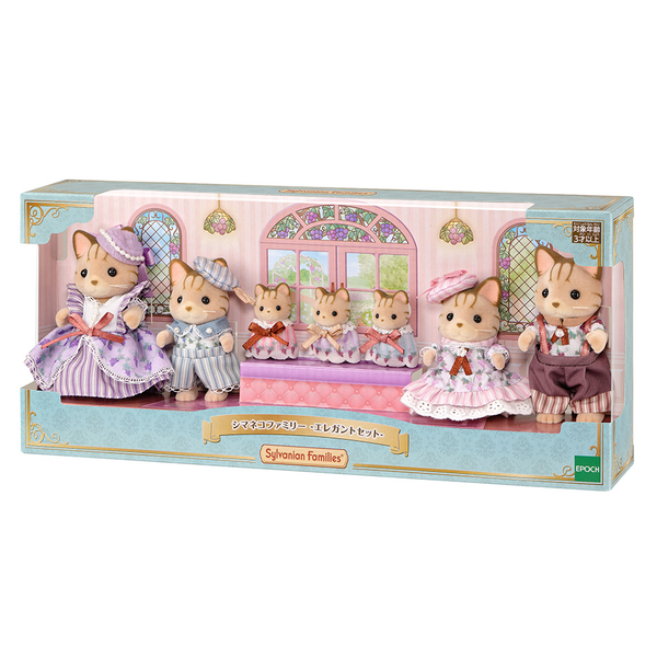 Sylvanian Families Stripe Cat Family Elegant Outfit Set