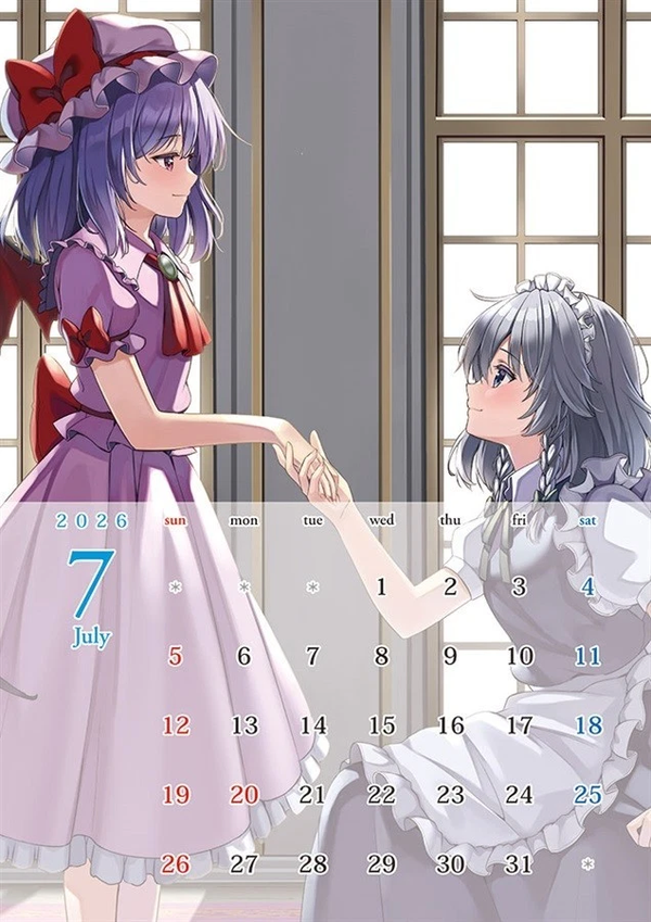 Touhou Project 2026 Calendar