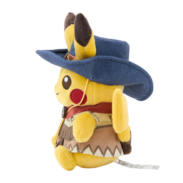 Pokemon Run Run Desert Pikachu Plush Toy