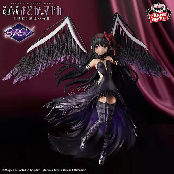 Banpresto Puella Magi Madoka Magica Homura and Madoka Figure Set