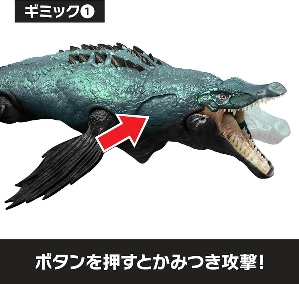 Mattel Jurassic World Big Action Liopleurodon Figure [Pre-order]