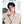 Load image into Gallery viewer, Hearst Fujingaho ELLE Japon August 2025 Special Edition Magazine
