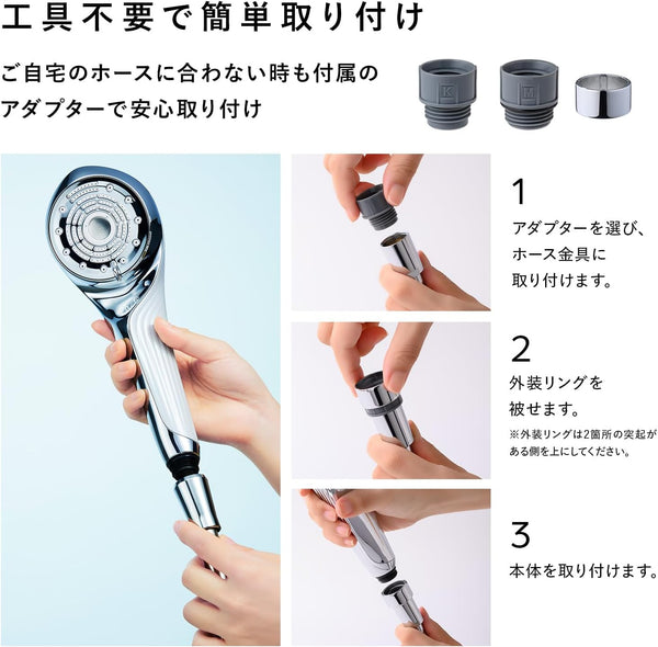 ReFa FINE BUBBLE U+ Shower Head