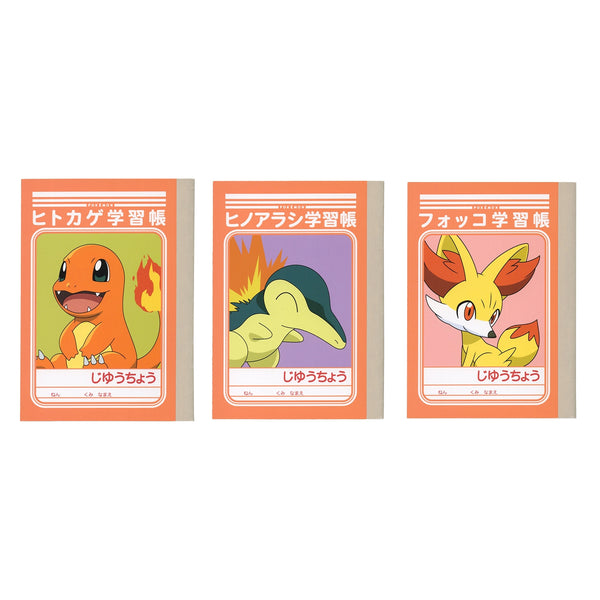 Pokemon Mini Study Notebook Set 11-C B7 Size 3-Pack