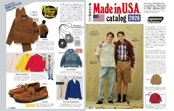 POPEYE Magazine June 2026 – Made in U.S.A. Catalog 2026