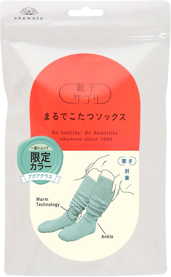 Okamoto Socks Supplement Just Like a Kotatsu Socks