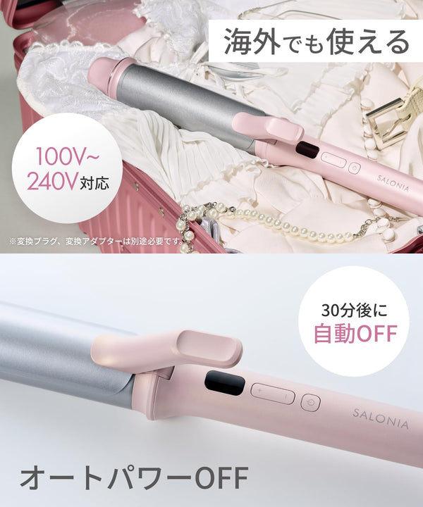 SALONIA Glossy Care Curling Iron 38mm