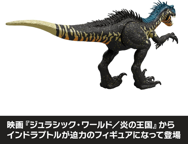 Mattel Jurassic World Sound & Real Feel Indoraptor Dinosaur Action Figure JLD32