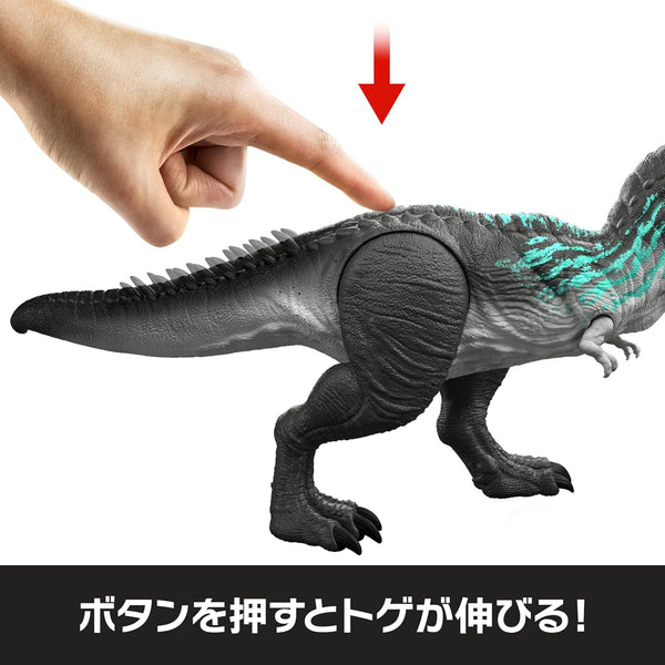 Mattel Jurassic World Massive Action T-Rex Figure JNJ16 [Pre-order]