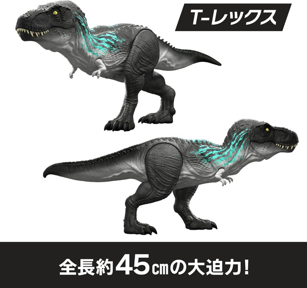 Mattel Jurassic World Massive Action T-Rex Figure JNJ16 [Pre-order]