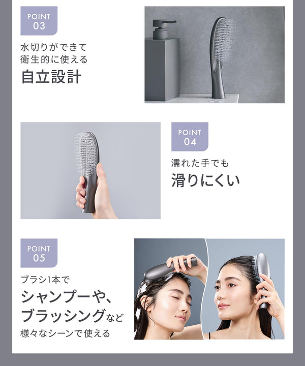 SALONIA Smooth Shine Multi Care Brush