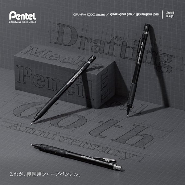 Pentel GraphGear 60th Anniversary 0.5mm Mechanical Pencil 3 Set