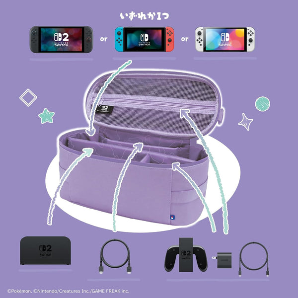 Monster Transform Pokemon Ditto Storage Bag & Plush Shoulder Pouch [Pre-order]