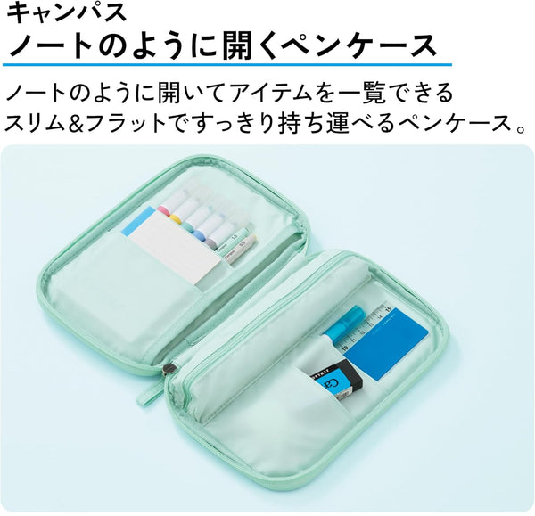 KOKUYO Campus Notebook Style Opening Pencil Case