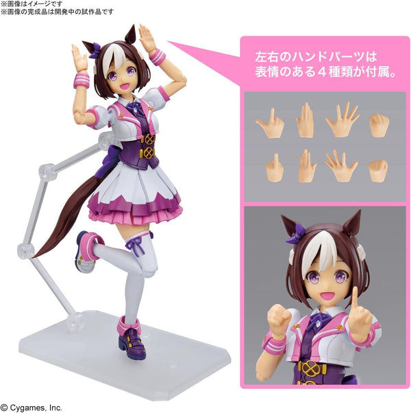 Bandai Spirits Figure-rise Standard Umamusume Pretty Derby Special Week Color-Coded Plastic Model Kit