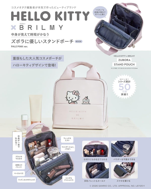 【Pre-Order】HELLO KITTY × BRILMY ZUBORA Stand Pouch Book – Pale Pink Version