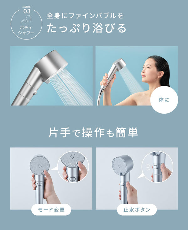 SALONIA Fine Bubble Clear Shower Head