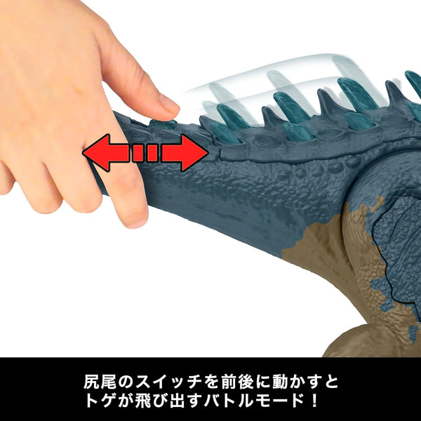 Mattel Jurassic World Battle Action Roaring Allosaurus Dinosaur Action Figure HRX50