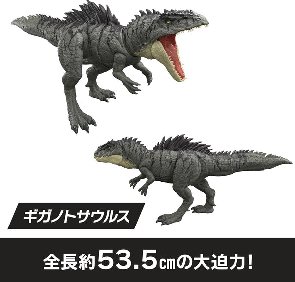 Mattel Jurassic World Giganotosaurus Rampage Attack Dinosaur Figure JNJ17 [Pre-order]