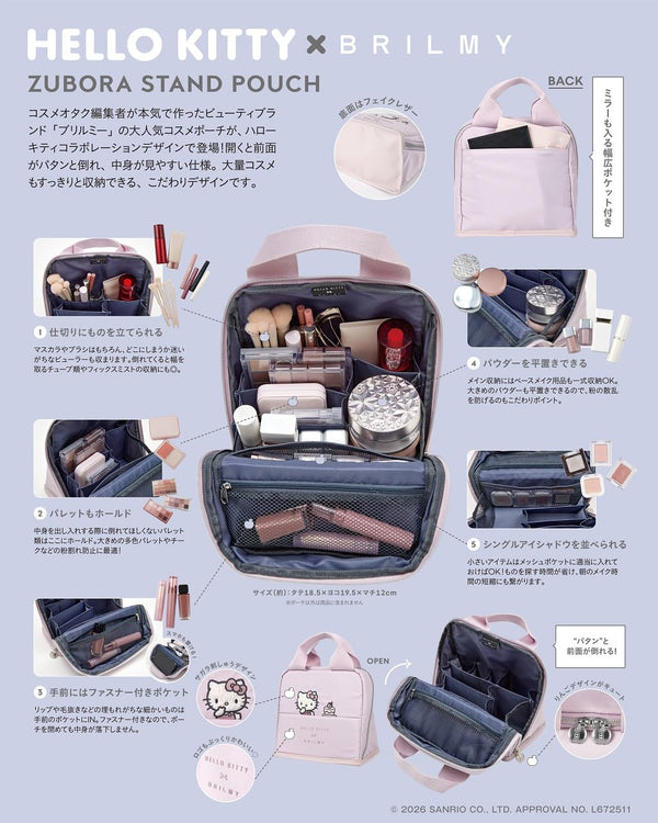 【Pre-Order】HELLO KITTY × BRILMY ZUBORA Stand Pouch Book – Pale Pink Version
