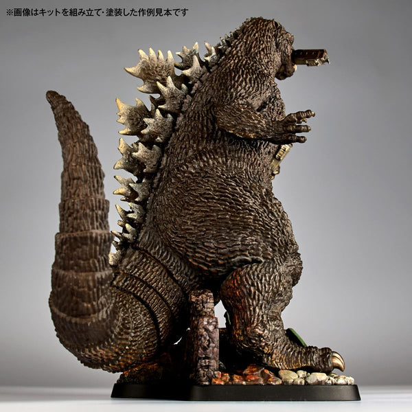 Kaiyodo ARTPLA SCULPTURE WORKS Godzilla Re Plastic Model Kit – AP058
