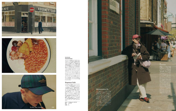 POPEYE Magazine October 2026 Issue – THIS IS LONDON: Things We Love About London