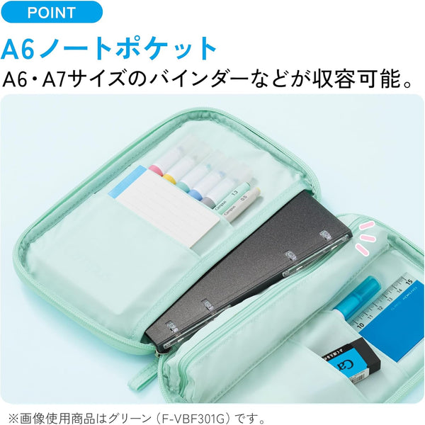 KOKUYO Campus Notebook Style Opening Pencil Case
