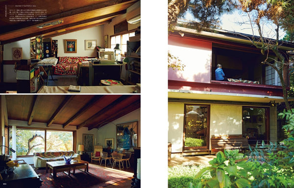 &Premium Special Edition – Cozy Rooms: Organize Your Home and Mind